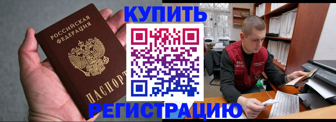 форма 3 в Гороховце